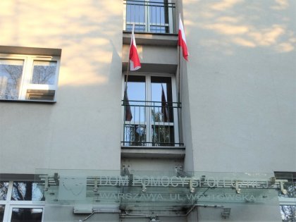 Zdjęcie 1 z 3 do wpisu „Majowe Święta Narodowe”