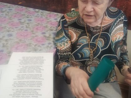 Zdjęcie 4 z 4 do wpisu „„Gaiczek zielony, pięknie przystrojony””